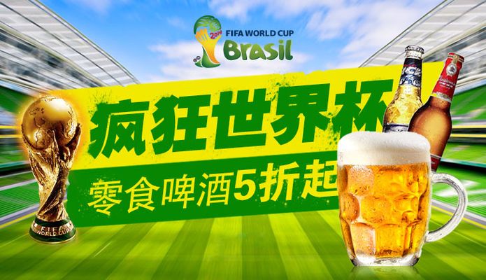 30平到132-125！库里26分格林12助攻，勇士客场险胜黄蜂